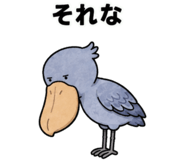 881368964
