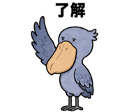 881368965