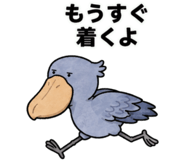 881368966