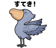 881368971