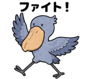 881368972