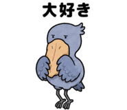 881368973