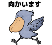 881368977
