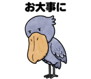 881368986
