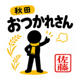 881370926