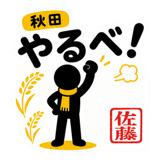 881370935