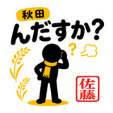 881370936