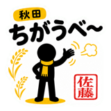 881370937