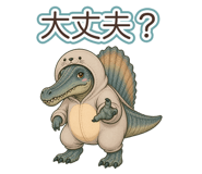 881372747