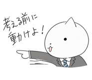 881382983