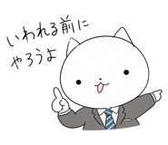 881382987