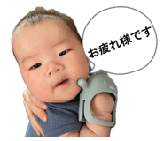 881383340