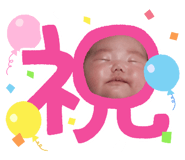 881383709