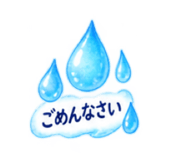 881384295