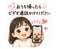 881384936
