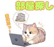 881385634