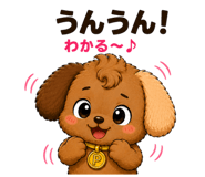 881388237