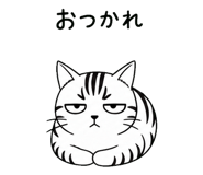 881389012