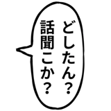 881389177