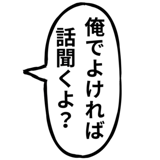 881389178