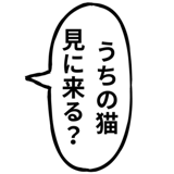 881389179