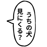 881389180