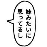 881389183