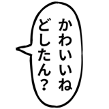 881389184
