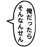 881389187