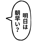 881389190