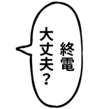 881389191