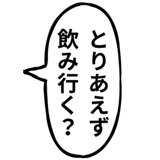881389192