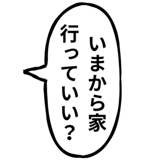 881389193