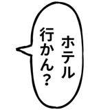 881389196