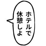 881389197
