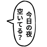 881389198
