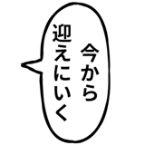 881389199