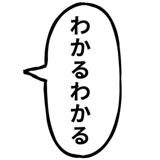 881389203