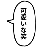 881389204