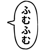 881389205