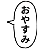 881389207
