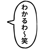 881389208