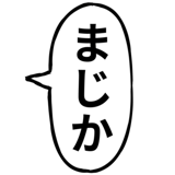 881389209