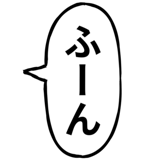 881389210