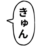 881389212