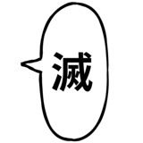 881389215