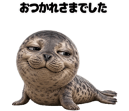 881390291