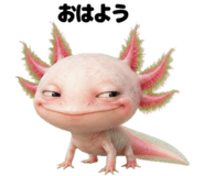 881390293