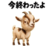 881390298