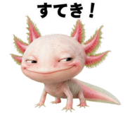 881390307
